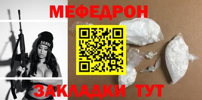 ГАЛЛЮЦИНОГЕННЫЕ ГРИБЫ Рязань