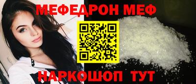 ГАЛЛЮЦИНОГЕННЫЕ ГРИБЫ Рязань