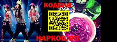 ГАЛЛЮЦИНОГЕННЫЕ ГРИБЫ Рязань
