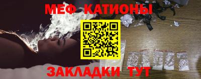ГАЛЛЮЦИНОГЕННЫЕ ГРИБЫ Рязань