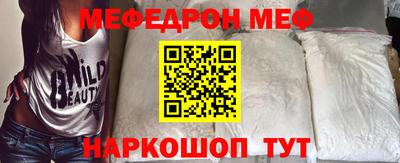 ГАЛЛЮЦИНОГЕННЫЕ ГРИБЫ Рязань
