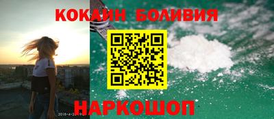 ГАЛЛЮЦИНОГЕННЫЕ ГРИБЫ Рязань