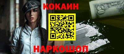 альфа пвп VHQ Рузаевка