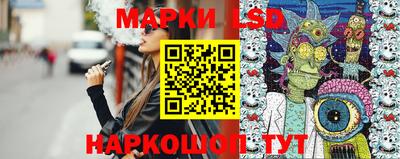 ГАЛЛЮЦИНОГЕННЫЕ ГРИБЫ Рязань