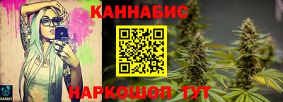 ГАЛЛЮЦИНОГЕННЫЕ ГРИБЫ Рязань