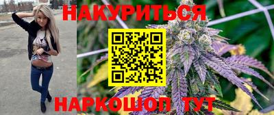 скорость mdpv Рыбинск