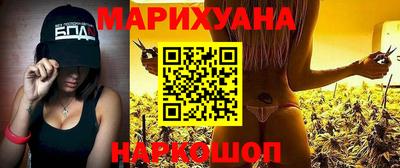 ГАЛЛЮЦИНОГЕННЫЕ ГРИБЫ Рязань