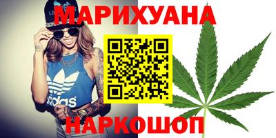 ГАЛЛЮЦИНОГЕННЫЕ ГРИБЫ Рязань