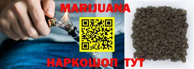 альфа пвп VHQ Рузаевка
