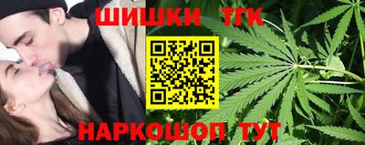 альфа пвп VHQ Рузаевка