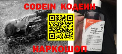 скорость mdpv Рыбинск