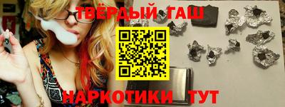 ГАЛЛЮЦИНОГЕННЫЕ ГРИБЫ Рязань