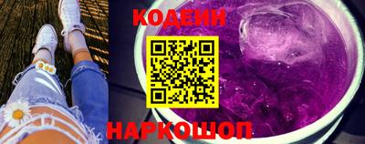 альфа пвп VHQ Рузаевка