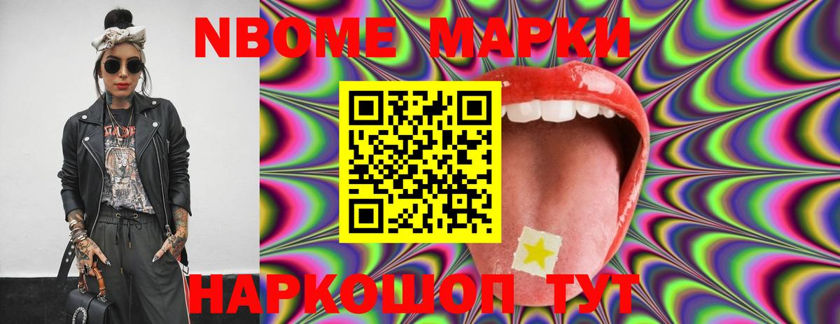 LSD-25 экстази ecstasy  LSD-25 экстази кислота  Бахчисарай  Лсд 25 экстази  Вход с VPN 
